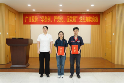 qyh球友会官网-相信品牌力量