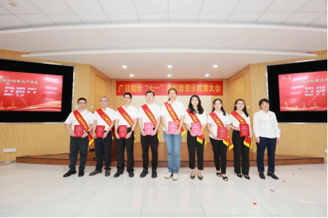 qyh球友会官网-相信品牌力量