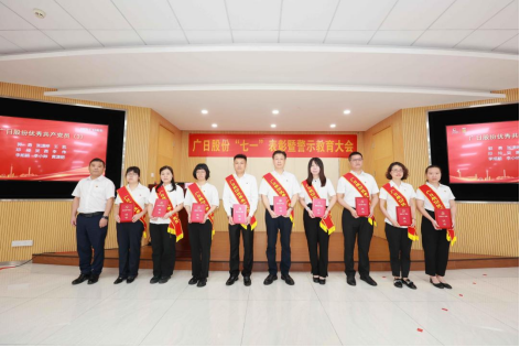 qyh球友会官网-相信品牌力量