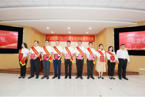 qyh球友会官网-相信品牌力量