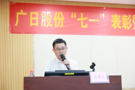 qyh球友会官网-相信品牌力量