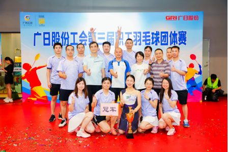 qyh球友会官网-相信品牌力量
