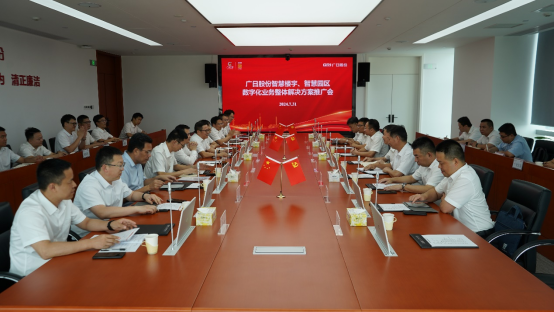 qyh球友会官网-相信品牌力量