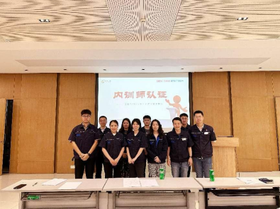 qyh球友会官网-相信品牌力量
