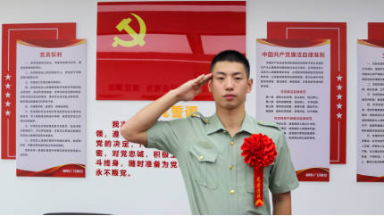 qyh球友会官网-相信品牌力量