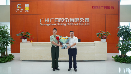 qyh球友会官网-相信品牌力量