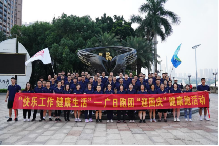 qyh球友会官网-相信品牌力量