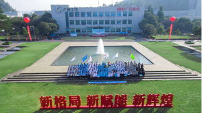 qyh球友会官网-相信品牌力量