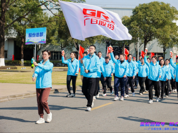qyh球友会官网-相信品牌力量