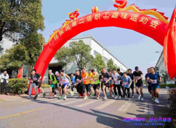 qyh球友会官网-相信品牌力量