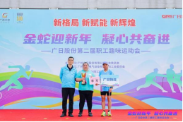 qyh球友会官网-相信品牌力量