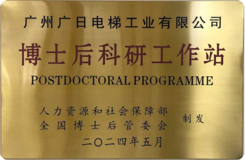 qyh球友会官网-相信品牌力量