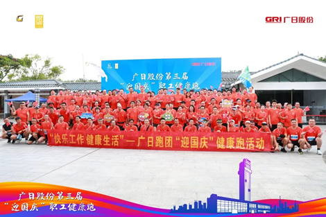 qyh球友会官网-相信品牌力量