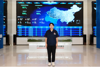 qyh球友会官网-相信品牌力量