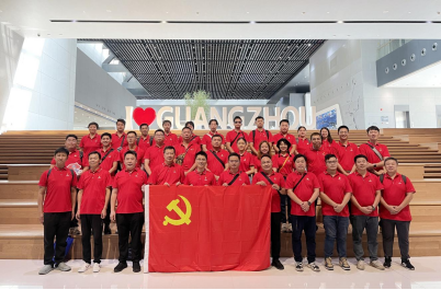 qyh球友会官网-相信品牌力量