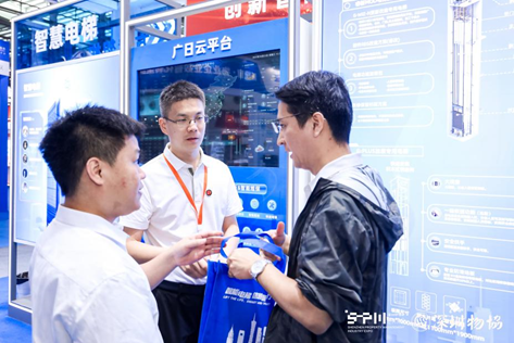 qyh球友会官网-相信品牌力量