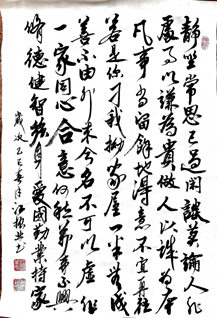 qyh球友会官网-相信品牌力量