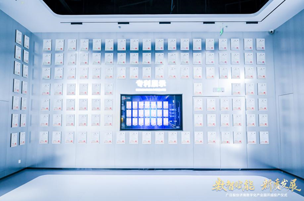 qyh球友会官网-相信品牌力量