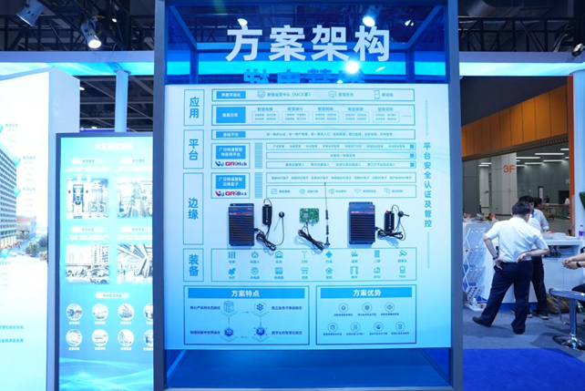qyh球友会官网-相信品牌力量