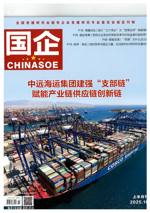 qyh球友会官网-相信品牌力量