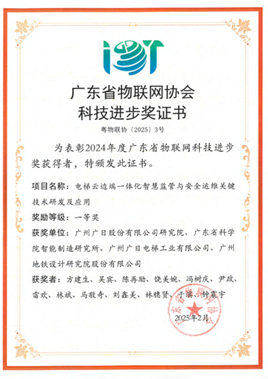 qyh球友会官网-相信品牌力量