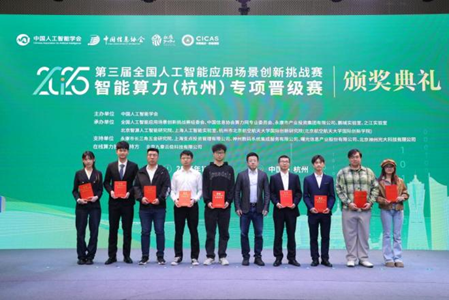 qyh球友会官网-相信品牌力量