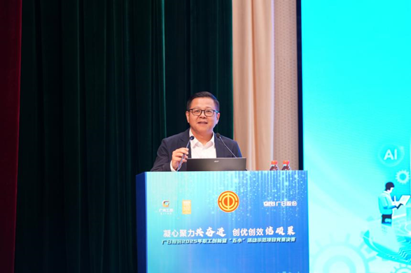 qyh球友会官网-相信品牌力量