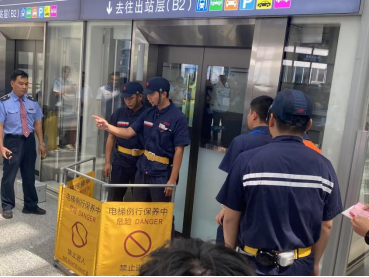 qyh球友会官网-相信品牌力量