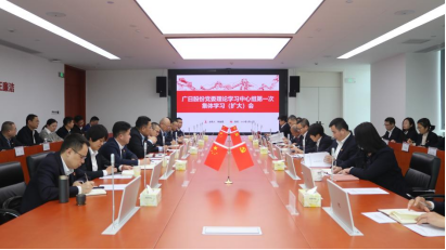 qyh球友会官网-相信品牌力量