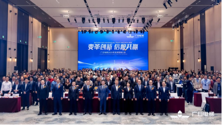 qyh球友会官网-相信品牌力量