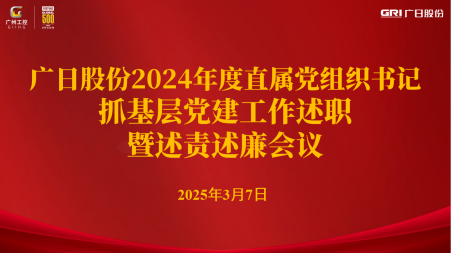 qyh球友会官网-相信品牌力量
