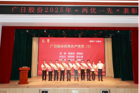qyh球友会官网-相信品牌力量