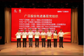 qyh球友会官网-相信品牌力量