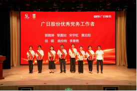 qyh球友会官网-相信品牌力量