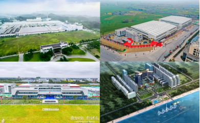 qyh球友会官网-相信品牌力量