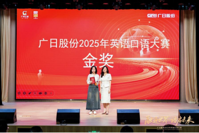 qyh球友会官网-相信品牌力量