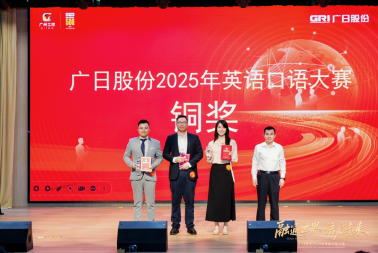 qyh球友会官网-相信品牌力量
