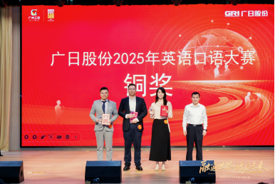 qyh球友会官网-相信品牌力量