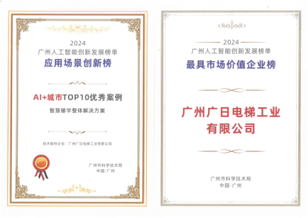 qyh球友会官网-相信品牌力量