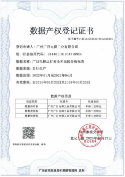 qyh球友会官网-相信品牌力量