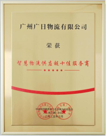 qyh球友会官网-相信品牌力量