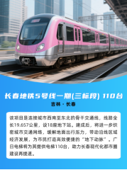 qyh球友会官网-相信品牌力量