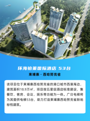 qyh球友会官网-相信品牌力量