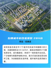 qyh球友会官网-相信品牌力量