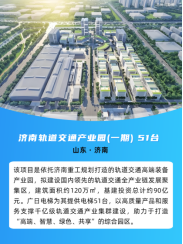 qyh球友会官网-相信品牌力量