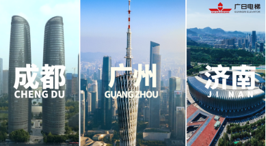 qyh球友会官网-相信品牌力量