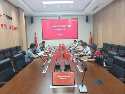qyh球友会官网-相信品牌力量