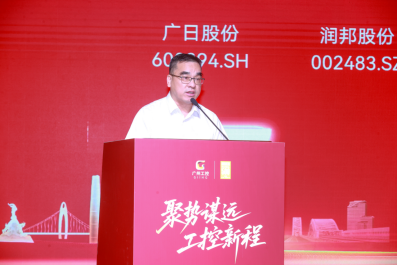 qyh球友会官网-相信品牌力量