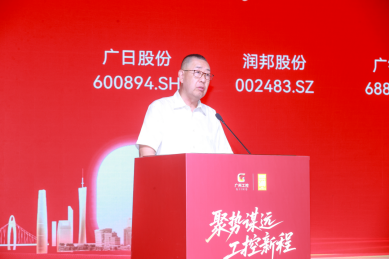 qyh球友会官网-相信品牌力量