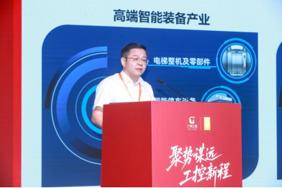 qyh球友会官网-相信品牌力量